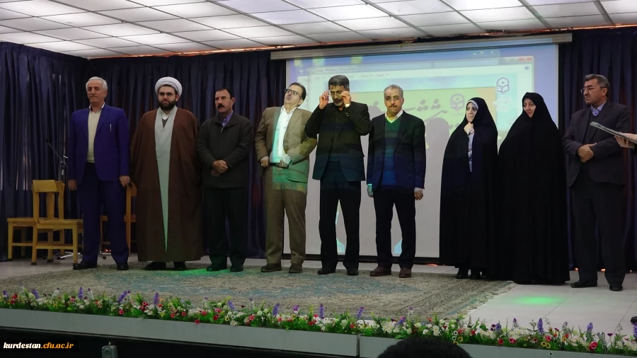 گزارش تصویری هفته پژوهش در دانشگاه فرهنگیان استان کردستان  18