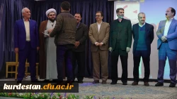 گزارش تصویری هفته پژوهش در دانشگاه فرهنگیان استان کردستان  21
