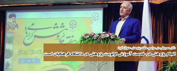نهایی 1