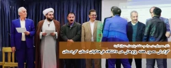 گزارش تصویری هفته پژوهش در دانشگاه فرهنگیان استان کردستان 2