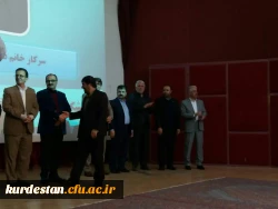 تجلیل از دکتر معروفی  به عنوان پژوهشگر برتر دانشگاه فرهنگیان استان کردستان 2