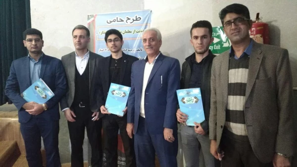 در مراسم استانی هفته پژوهش اداره کل آموزش و پرورش انجام شد؛

تجلیل از 5 نفر از دانشجو معلمان پژوهشگر دانشگاه فرهنگیان استان کردستان 8