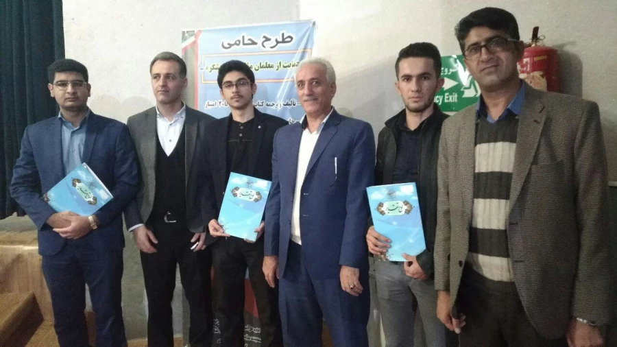 در مراسم استانی هفته پژوهش اداره کل آموزش و پرورش انجام شد؛

تجلیل از 5 نفر از دانشجو معلمان پژوهشگر دانشگاه فرهنگیان استان کردستان 8