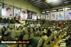 aHR0cDovL2lxbmEuaXIvL2ZpbGVzL2ZhL25ld3MvMTM5Ni8xMC85Lzc0Njg1MF8zMTIuanBn