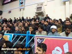 photo_2018-12-30_10-43-29