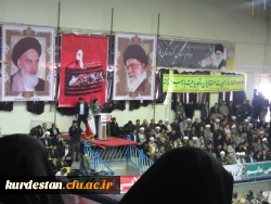 خروش انقلابی دانشگاه فرهنگیان استان کردستان  در یوم الله 9 دی 2