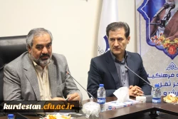 استاندار کردستان در جلسه هیأت امنای دانشگاه فرهنگیان کردستان مطرح کرد؛

مراسم نکوداشت دانشگاه فرهنگیان باید بسیار با شکوه و عظیم برگزار شود 3