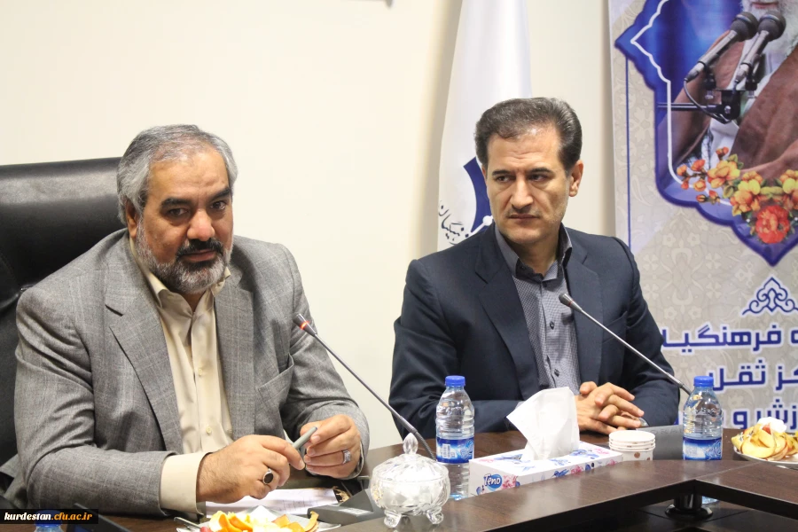 استاندار کردستان در جلسه هیأت امنای دانشگاه فرهنگیان کردستان مطرح کرد؛

مراسم نکوداشت دانشگاه فرهنگیان باید بسیار با شکوه و عظیم برگزار شود 3