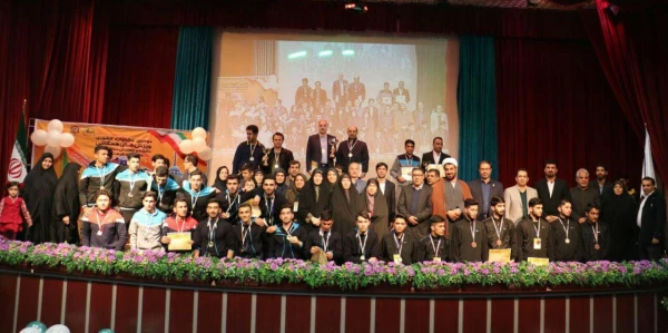 photo_2019-02-03_09-14-12