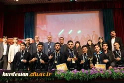 photo_2019-02-03_09-13-36