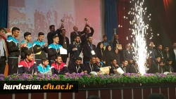 photo_2019-02-03_09-14-33