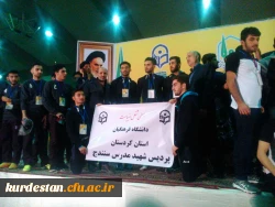 photo_2019-02-03_09-13-55