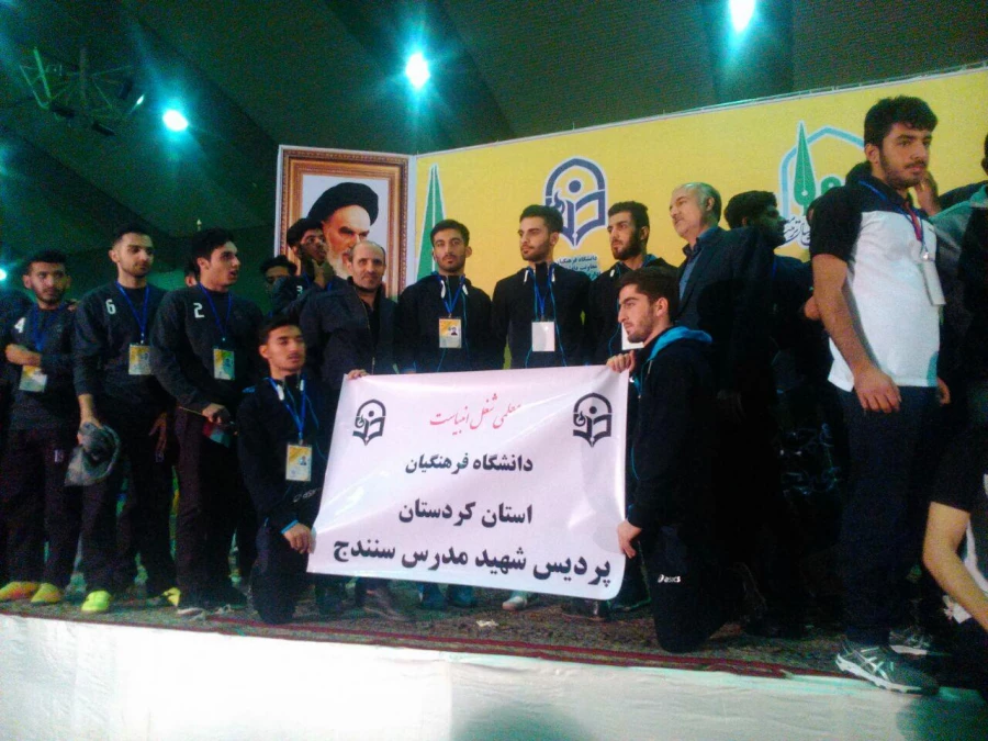 photo_2019-02-03_09-13-55