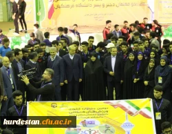 attach2019021844516196378686