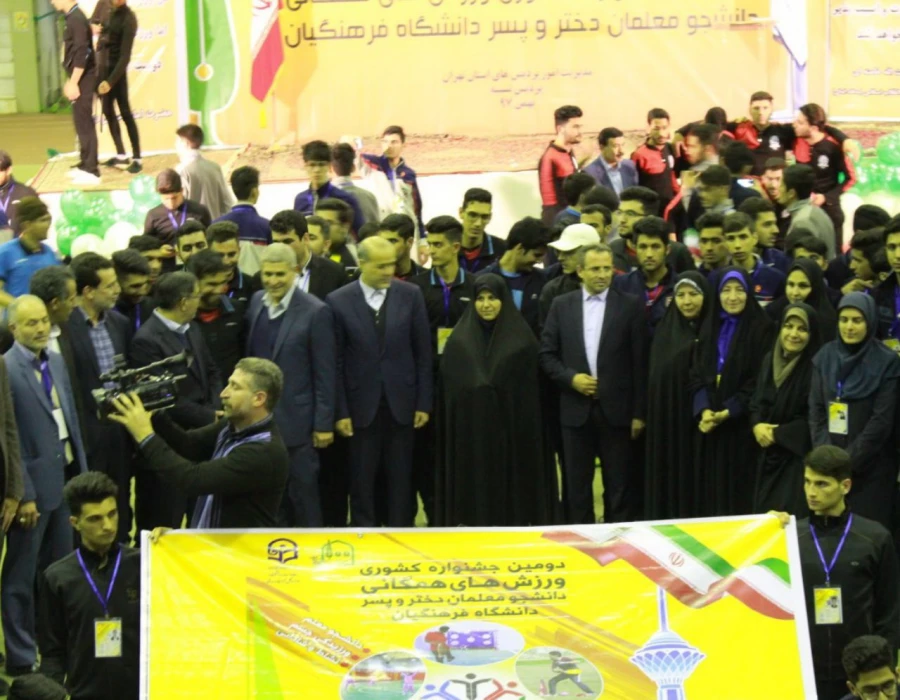 attach2019021844516196378686