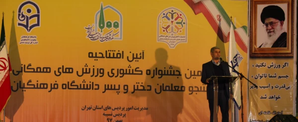 attach2019021663813884378678