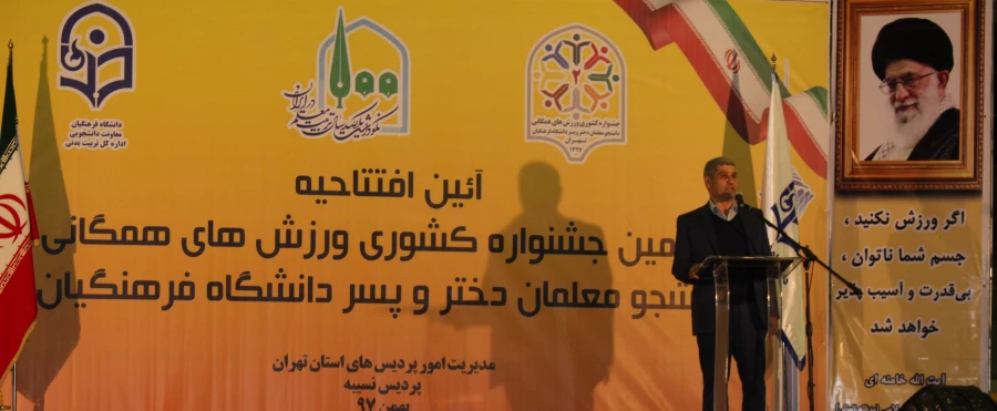 attach2019021663813884378678