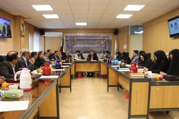 برگزاری بیست و یکمین نشست شورای دانشگاه فرهنگیان 2