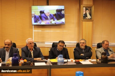 برگزاری بیست و یکمین نشست شورای دانشگاه فرهنگیان