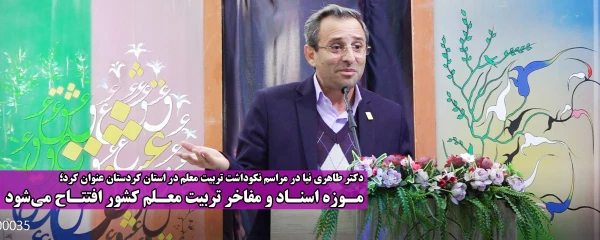 سایت1-Recovered-Recovered-Recovered-Recovered-Recovered-Recovered-Recovered-Recovered-Recovered-Recovered-Recovered-Recovered-Recovered