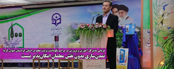 سایت1-Recovered-Recovered-Recovered-Recovered-Recovered-Recovered-Recovered-Recovered-Recovered-Recovered-Recovered-Recovered-Recovered