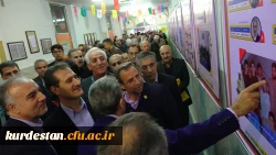 رئیس دانشگاه فرهنگیان کردستان در مراسم نکوداشت تربیت معلم عنوان کرد:

با تلاش مسئولین و حضور رهبری در دانشگاه فرهنگیان، تربیت معلم کشور، از مهجوریت و مظلومیت خارج شد و به گفتمان عمومی جامعه تبدیل شد. 5