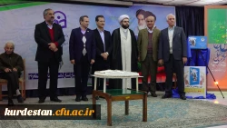 رئیس دانشگاه فرهنگیان کردستان در مراسم نکوداشت تربیت معلم عنوان کرد:

با تلاش مسئولین و حضور رهبری در دانشگاه فرهنگیان، تربیت معلم کشور، از مهجوریت و مظلومیت خارج شد و به گفتمان عمومی جامعه تبدیل شد. 4