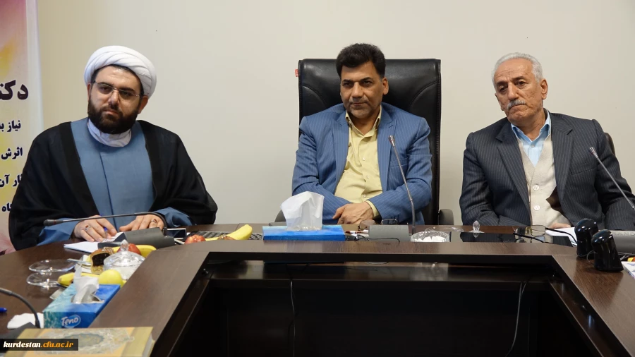 در سالن جلسات مدیریت استانی ؛

با حضور دکتر محمدی جلسه شورای فرهنگی دانشگاه فرهنگیان کردستان برگزار شد 7