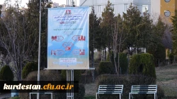 بازدید دکتر محمدی از پردیس های دانشگاه فرهنگیان کردستان 9