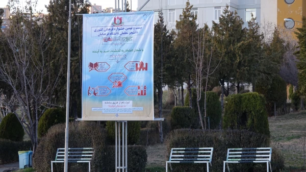 بازدید دکتر محمدی از پردیس های دانشگاه فرهنگیان کردستان 9