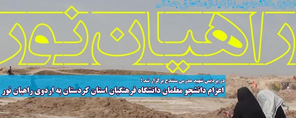 سایت1-Recovered-Recovered-Recovered-Recovered-Recovered-Recovered-Recovered-Recovered-Recovered-Recovered-Recovered-Recovered-Recovered