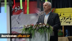 به روایت تصویر؛

یادواره 23 شهید دانشگاه فرهنگیان کردستان  3