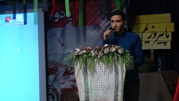 به روایت تصویر؛

یادواره 23 شهید دانشگاه فرهنگیان کردستان  5