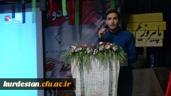 به روایت تصویر؛

یادواره 23 شهید دانشگاه فرهنگیان کردستان  4