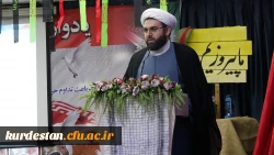 به روایت تصویر؛

یادواره 23 شهید دانشگاه فرهنگیان کردستان  8