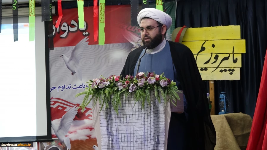 به روایت تصویر؛

یادواره 23 شهید دانشگاه فرهنگیان کردستان  8