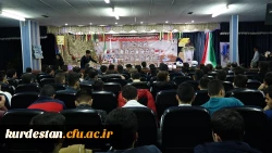 به روایت تصویر؛

یادواره 23 شهید دانشگاه فرهنگیان کردستان  11