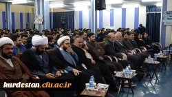 به روایت تصویر؛

یادواره 23 شهید دانشگاه فرهنگیان کردستان  9