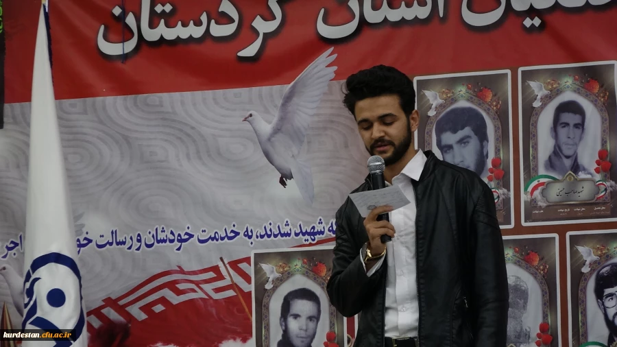 به روایت تصویر؛

یادواره 23 شهید دانشگاه فرهنگیان کردستان  19