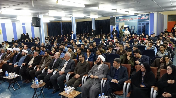 به روایت تصویر؛

یادواره 23 شهید دانشگاه فرهنگیان کردستان  16