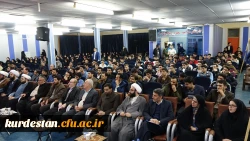 به روایت تصویر؛

یادواره 23 شهید دانشگاه فرهنگیان کردستان  15