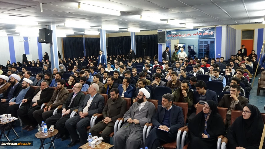 به روایت تصویر؛

یادواره 23 شهید دانشگاه فرهنگیان کردستان  15