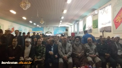 جامعه دانشگاه فرهنگیان همگام با مردم کردستان در حمایت از سپاه پاسداران تجمع کردند