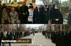 photo_2019-04-09_15-59-26