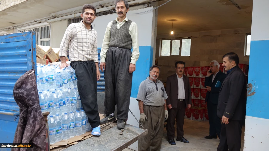 ارسال کمک های دانشگاه فرهنگیان کردستان به سیل زدگان استان لرستان 6