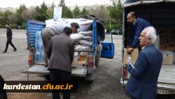 ارسال کمک های دانشگاه فرهنگیان کردستان به سیل زدگان استان لرستان 5
