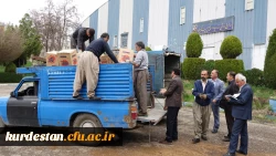 ارسال کمک های دانشگاه فرهنگیان کردستان به سیل زدگان استان لرستان 4