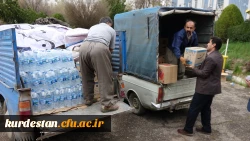 ارسال کمک های دانشگاه فرهنگیان کردستان به سیل زدگان استان لرستان 8