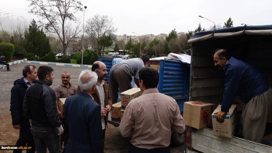ارسال کمک های دانشگاه فرهنگیان کردستان به سیل زدگان استان لرستان 10