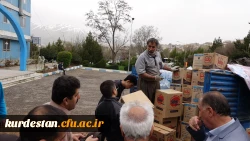 ارسال کمک های دانشگاه فرهنگیان کردستان به سیل زدگان استان لرستان 11
